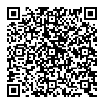 QR 8251abc