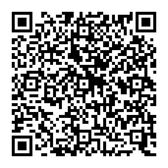 QR 82529c8