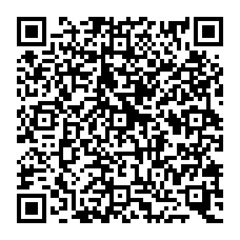 QR 8252ca5