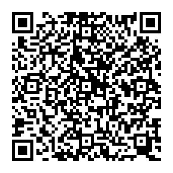 QR 82541df