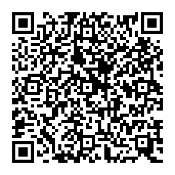 QR 8255294