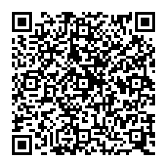 QR 825556b