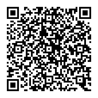 QR 82559aa