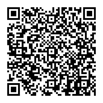 QR 8255bdc