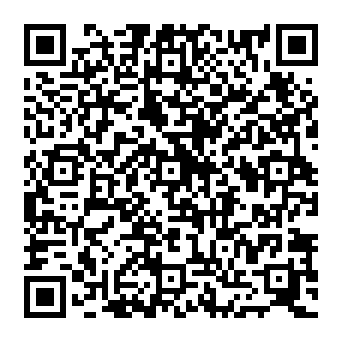 QR 8255d8b