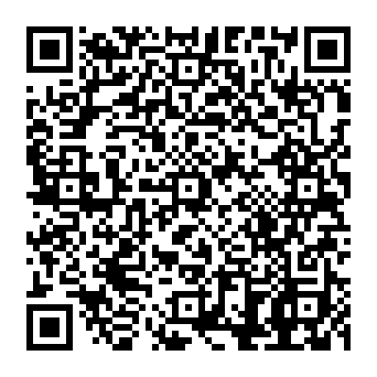 QR 8255ffb