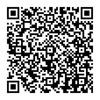 QR 8256c88