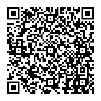 QR 8256e7a