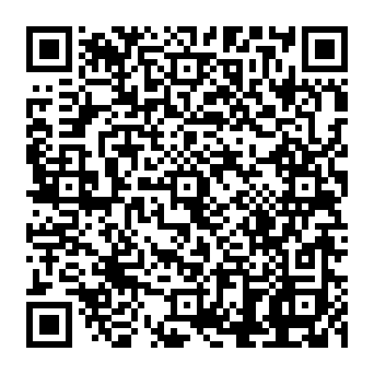 QR 8256ebf