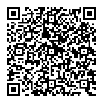 QR 8256ee9