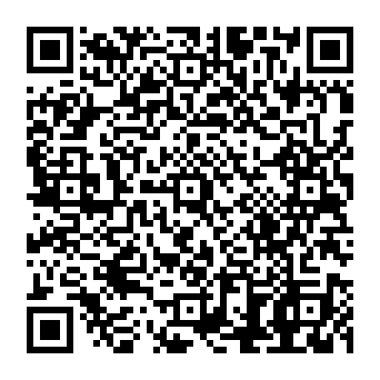 QR 8257238
