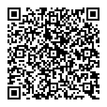 QR 8257dc5