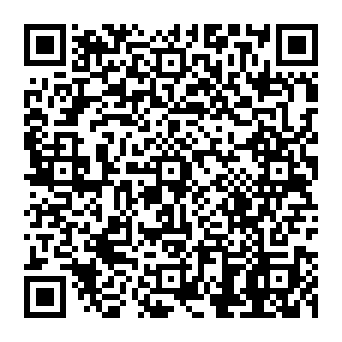 QR 8258673