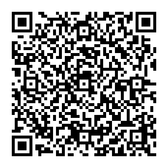 QR 8258e80