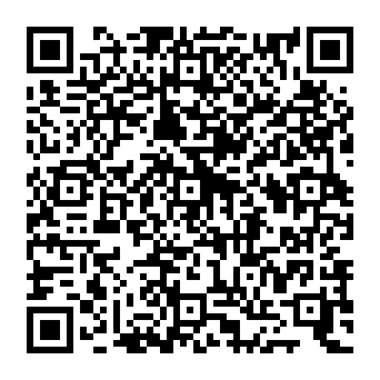 QR 8259419