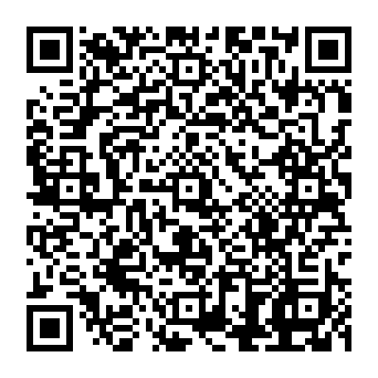 QR 8259a3f