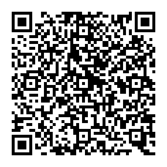 QR 8259a5e