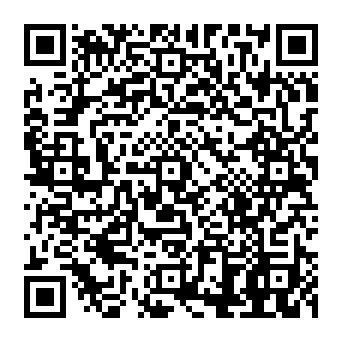 QR 825aaa0
