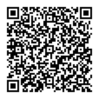 QR 825e7be