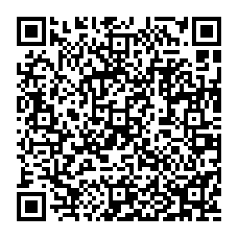 QR 82606e6