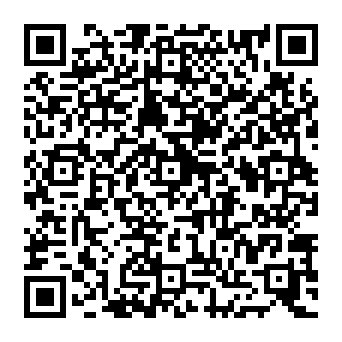 QR 8260df0