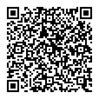 QR 8261788