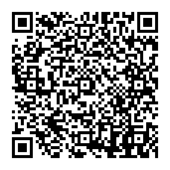 QR 8261880