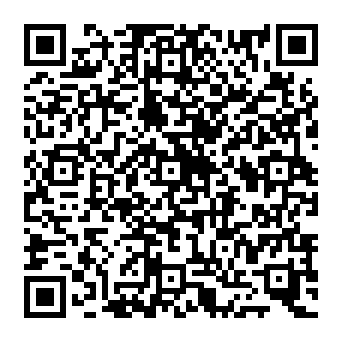 QR 826193e
