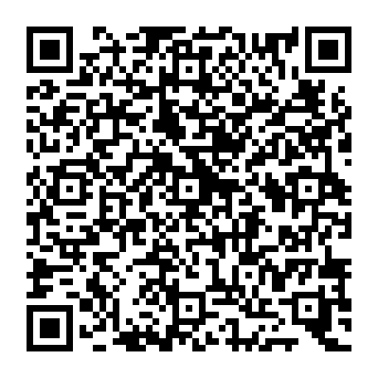 QR 8261b9a