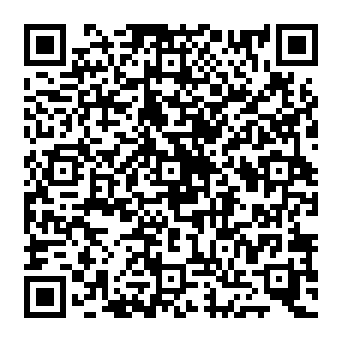 QR 8261d6e