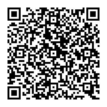 QR 8263765
