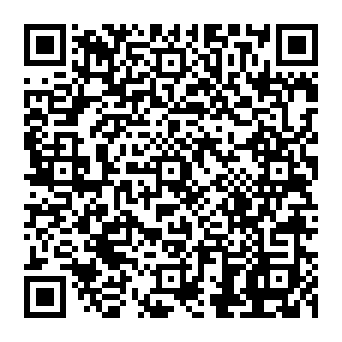 QR 8266cef