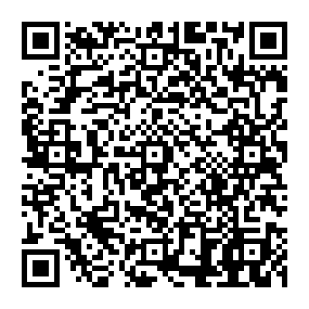QR 8267250