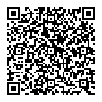 QR 8267590