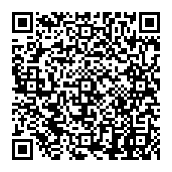 QR 8267aa3