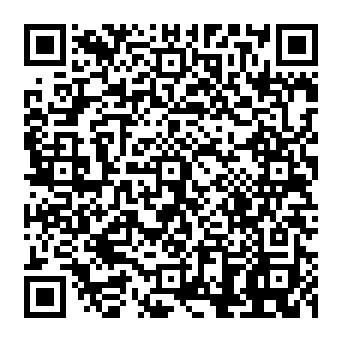 QR 8267e5d