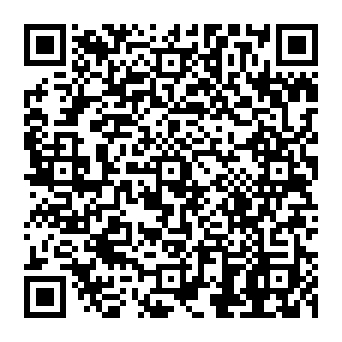 QR 826ebdb