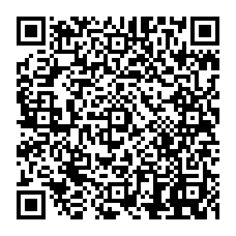 QR 826ef24