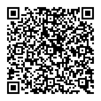 QR 8272eae