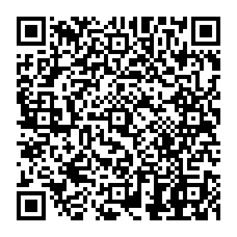 QR 8273332
