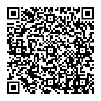 QR 8275043