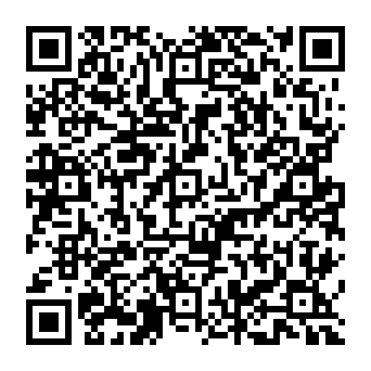QR 827a541