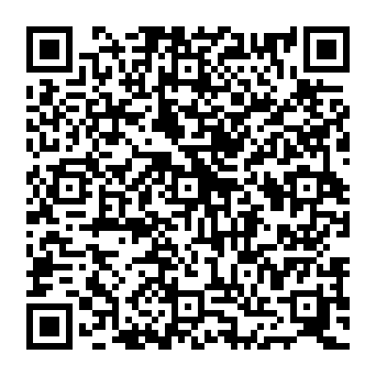 QR 82800db