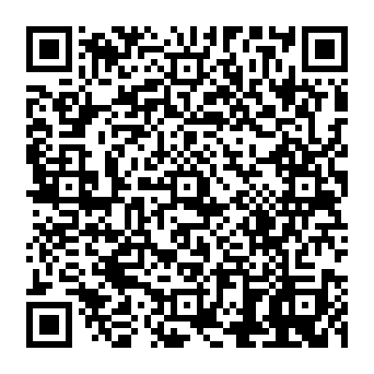 QR 828120e