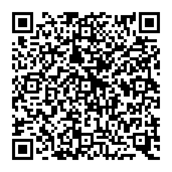 QR 828241e
