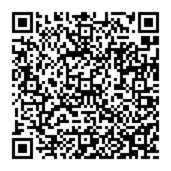 QR 82839ae