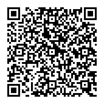QR 8284efd