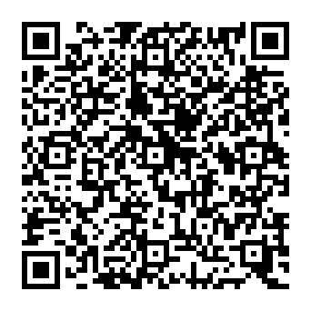 QR 82853e0