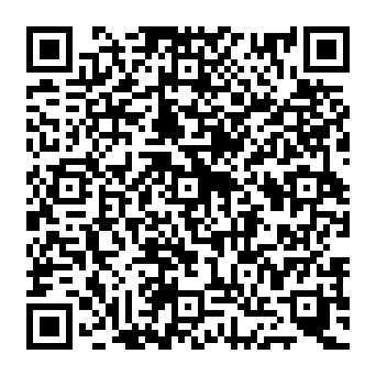 QR 8290117