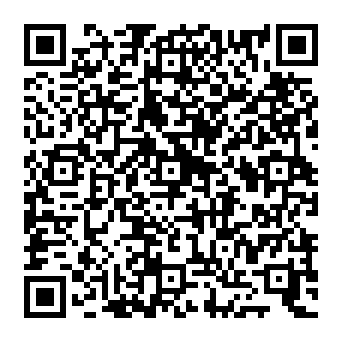 QR 8292199